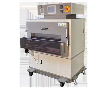 เครื่องวัดและจับภาพรอยแตกที่เกิดจากความล้าวัสดุยาง Ueshima ccd de mattia flex cracking tester ft-1515